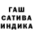 Амфетамин VHQ Svetlana Bashanova