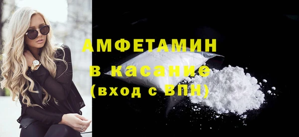 каннабис Абаза