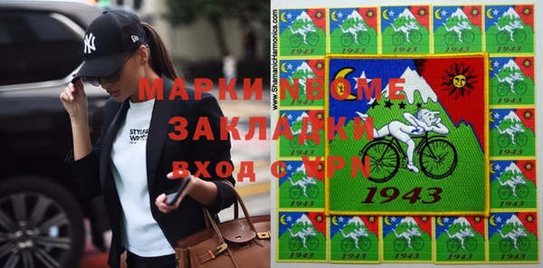 дживик Алзамай