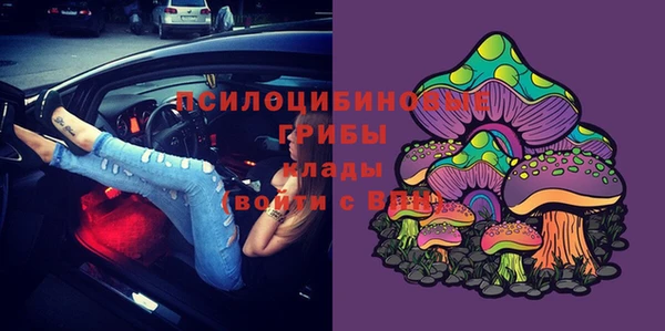мефедрон Ладушкин