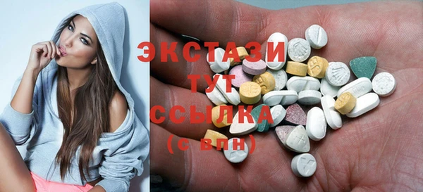 apvp Алексин