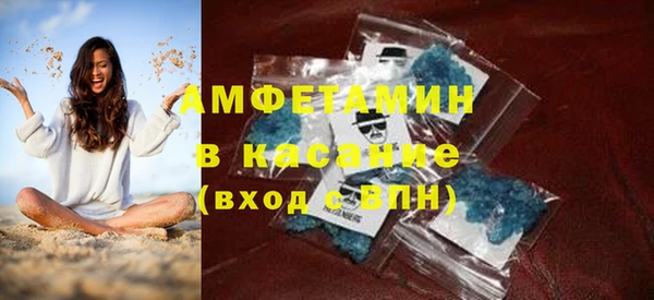 дживик Алзамай