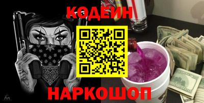 меф VHQ Пенза