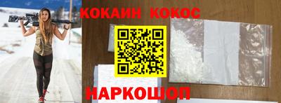 меф VHQ Пенза