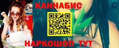 прущие крисы Первоуральск