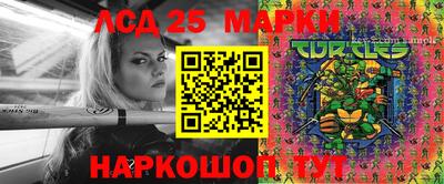 меф VHQ Пенза