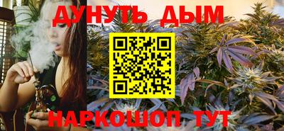 прущие крисы Первоуральск