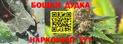 меф VHQ Пенза