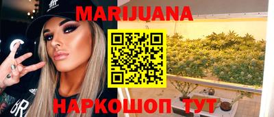 меф VHQ Пенза