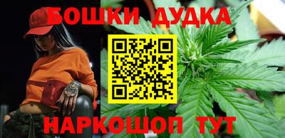 прущие крисы Первоуральск