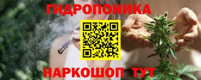 меф VHQ Пенза