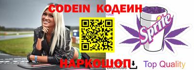прущие крисы Первоуральск