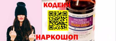 прущие крисы Первоуральск