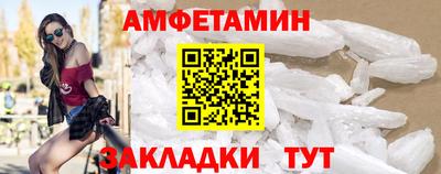 прущие крисы Первоуральск