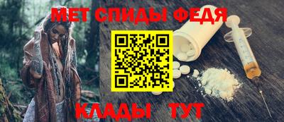 гашишное масло Партизанск