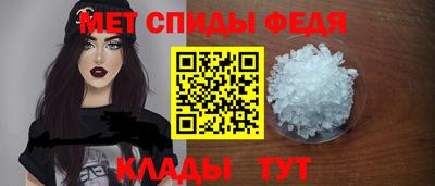 прущие крисы Первоуральск