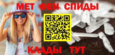 прущие крисы Первоуральск