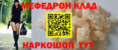 гашишное масло Партизанск