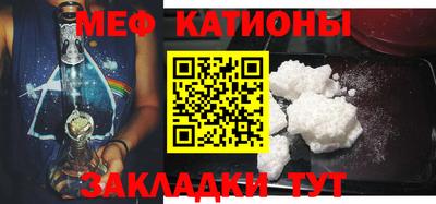гашишное масло Партизанск