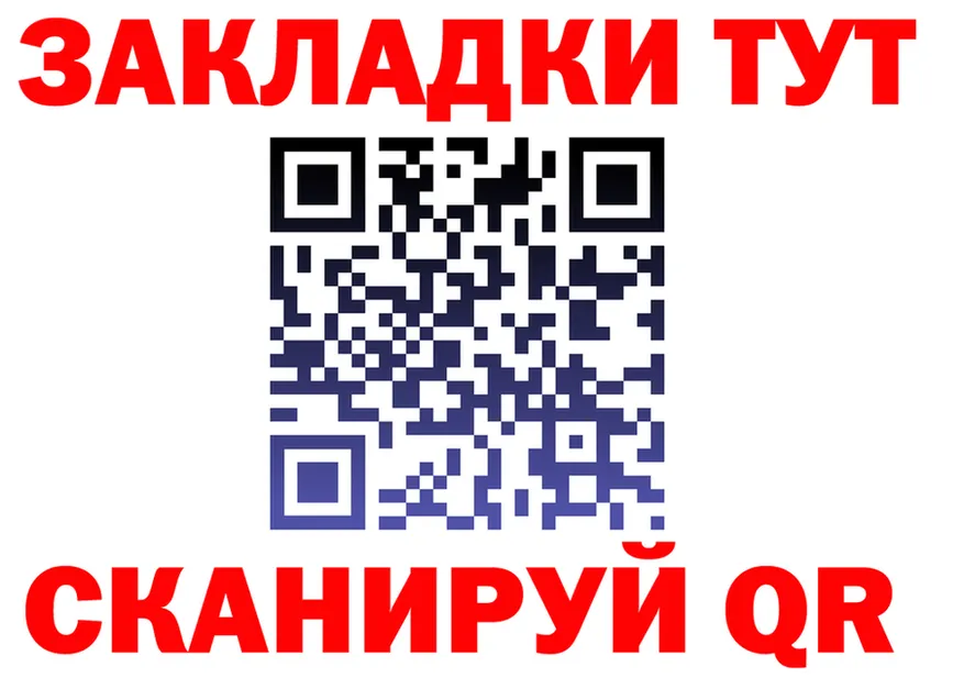 Амфетамин Premium зеркало площадка OMG Орск